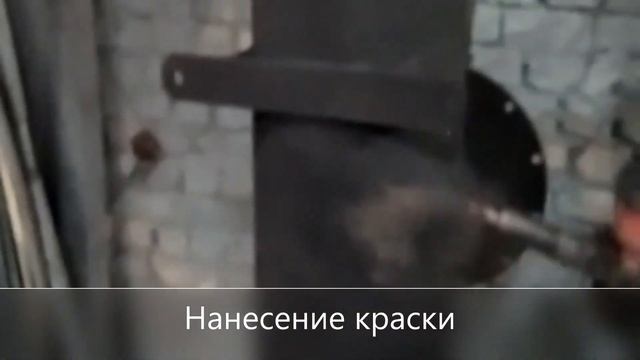 Полимерно-порошковая покраска водяного насоса Гидротаран Рогозина ГТ-300. смотреть онлайн