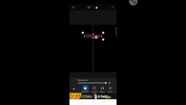 прикольная картинка