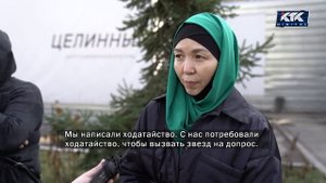 Астарлы ақиқат: Қорытынды бағдарлама
