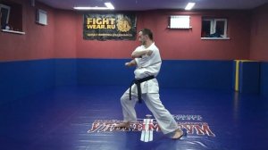 Ката Косики каратэ, ученический принцип №3, "Дай Сан Кё"