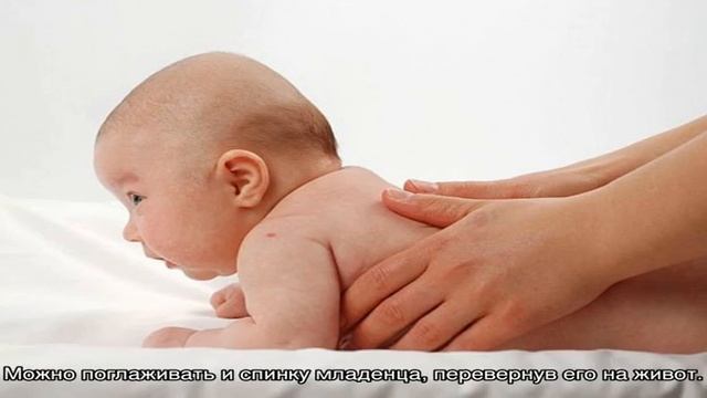 Уход за ребенком в первый месяц. Что должен уметь делать малыш