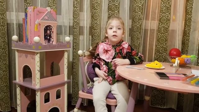 Лиза и зубная фея смотреть онлайн