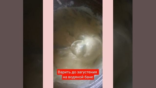 Домашний сыр#shorts #готовимдомавкусно #лучшиерецепты ??????