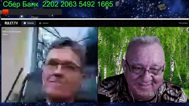 1135 Геополитика