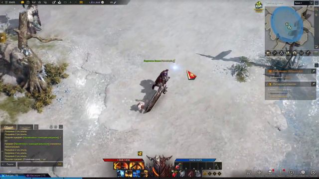 Lost ark Прохождение часть 16 Соляная пустыня (начало) смотреть онлайн