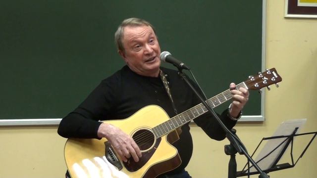 10 Там, за поворотом реки (Леонид Смирнов) смотреть онлайн