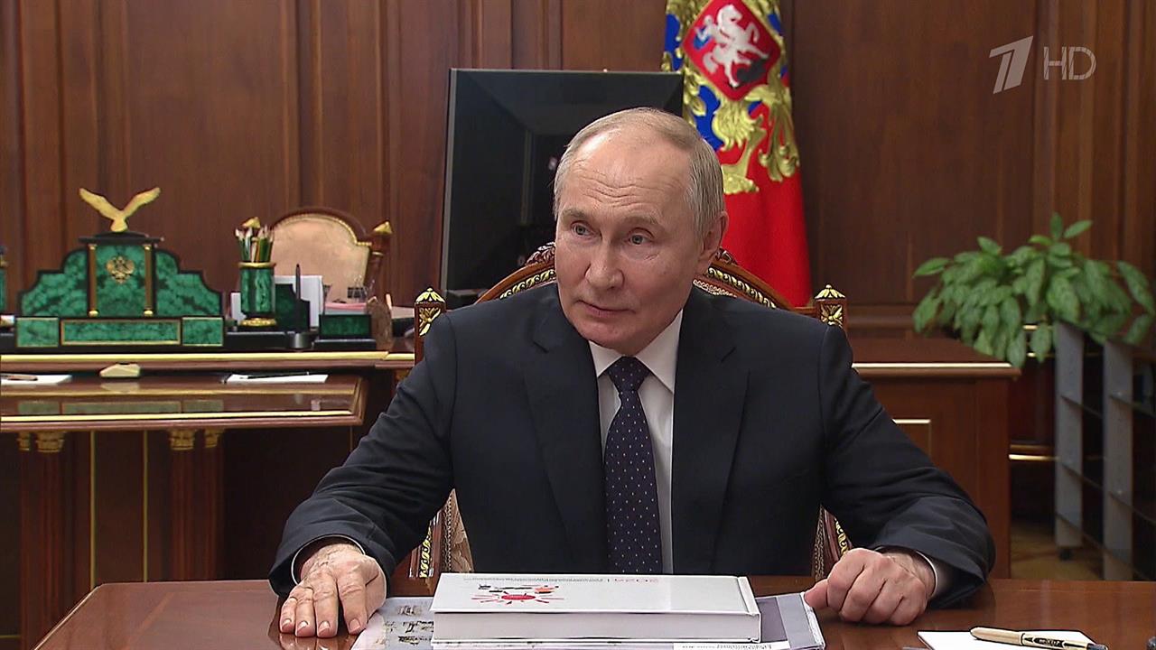 Владимир Путин отметил эффективность работы фонда "Круг добра" и пообещал поддержку организации