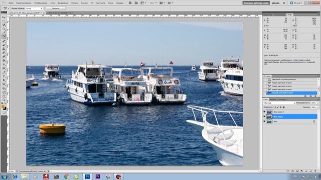 № 14 Пипетка, цветовой эталон, линейка, комментарии, счетчик смотреть онлайн