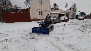 Гусеничный минитрактор.