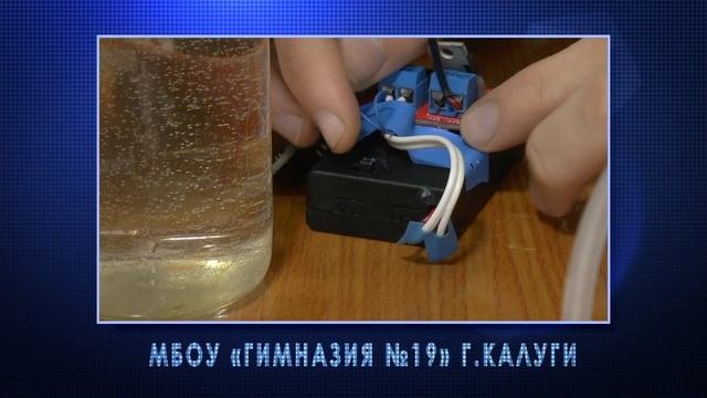 Калуга. Подсмотрено в... Москве
