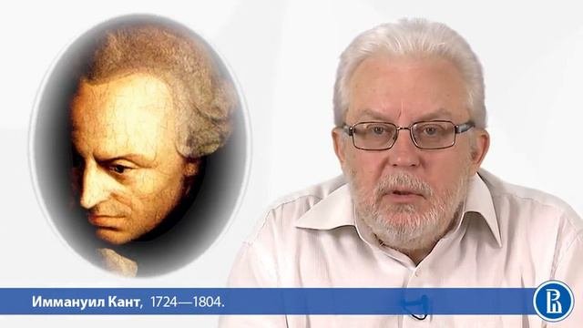 Философия культуры. Доброхотов.  Лекция 4-1