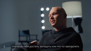 Гоша Карцев и Карина Нигай – как решиться на перемены. Проект PRO Образ от Polaris