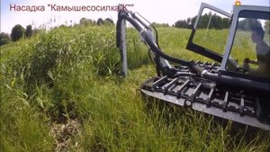 Плавающий Экскаватор амфибия  Земснаряд  Спец техника нового поколения