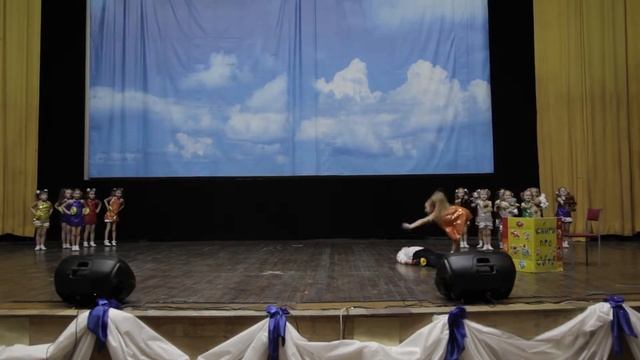 64 Флокс Детский танец смотреть онлайн