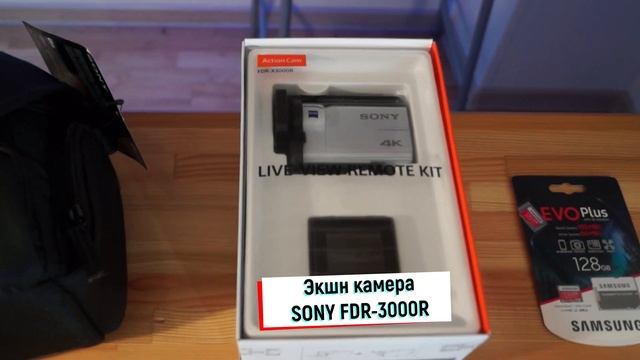 Обзор SONY FDR-X3000R и первое видео на канале Егор Сергеев смотреть онлайн