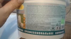 ФЕЛУЦЕН часть 4