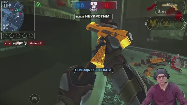 Modern Combat 5_ eSports FPS 2022-04-05 16-08-08 смотреть онлайн