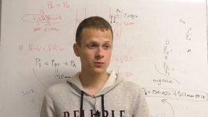 Как выбрать компьютер (ноутбук) для учебы в ВУЗе (университете, институте, колледже).