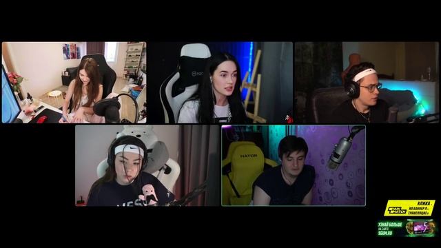 БУСТЕР ПОБРИЛ НОГИ НА СТРИМЕ / ПРАВДА ИЛИ ДЕЙСТВИЕ С AHRI NYAN, DIANA RICE, BULOCHKA / buster rofl смотреть онлайн