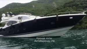Аренда яхты Хорватия, Черногория