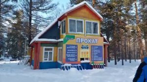 Абзаково -курорт России| Аквапарк Новоабзаково , Республика Башкортостан .