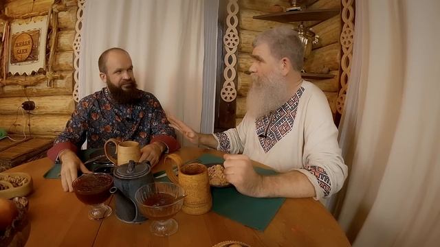 Беседы о бане с Иваном Бояринцевым смотреть онлайн