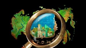 Гора Самоцветов Про Воронеж