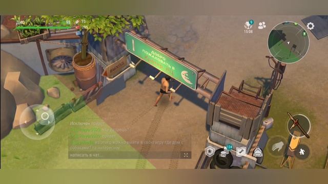 КРАТЕР | ВЫЖИВАНИЕ С НУЛЯ В ОНЛАЙНЕ | СЕРИЯ-1 | ЛДОЕ | Last Day on Earth: Survival смотреть онлайн