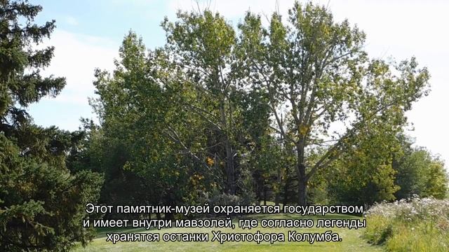 Санто Доминго на карте Доминиканской республики: достопримечательности
