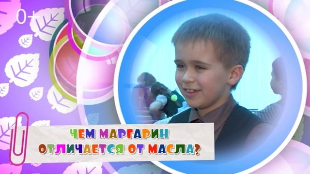 Наши малыши. Что будет, если есть много морковки? смотреть онлайн