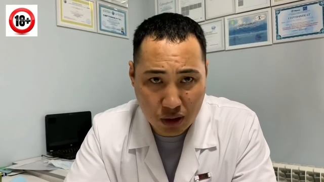 Аптасына қанша рет, Жыныстық қатынасқа түсу керек? Жыныстық катынас калай жасау керек?