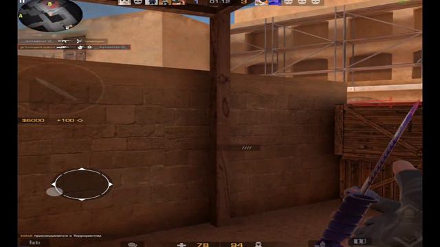 ОНИ НАЗЫВАЮТ МЕНЯ БОСС🤩 смотреть онлайн