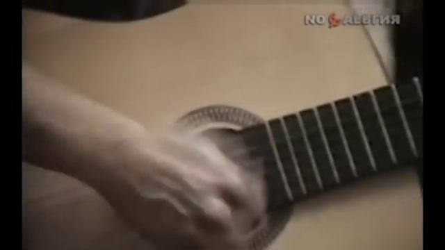 Александр Башлачёв - Ванюша