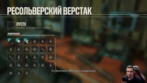 ПО ЗАВЕТАМ ВААСА ➤ FAR CRY 6 ◉ Прохождение #2