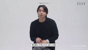 "Какой иконой я хотел бы быть". Интервью актёра Гон Ю для ELLE KOREA. 2022 год.