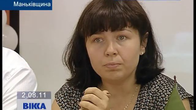 Аграрний граніт науки смотреть онлайн