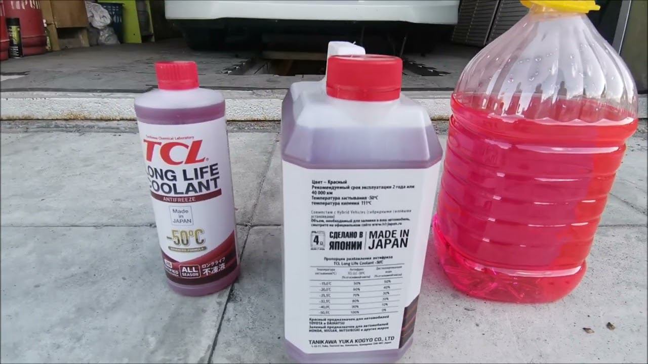 #toyotawish сколько входит антифриза при замене