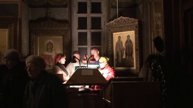 Милость Мира смотреть онлайн