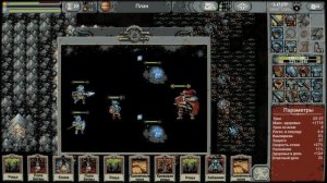 Loop Hero ➤ Фишки и советы для комфортной игры