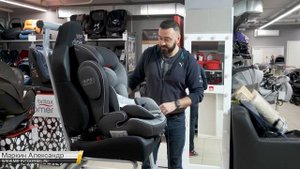 Детское автокресло Osann Flux Isofix