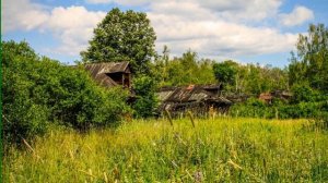 Деревня моя деревянная дальняя.