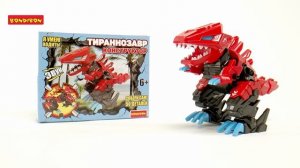 Конструкторы СОБЕРИ ДИНОЗАВРА BONDIBON