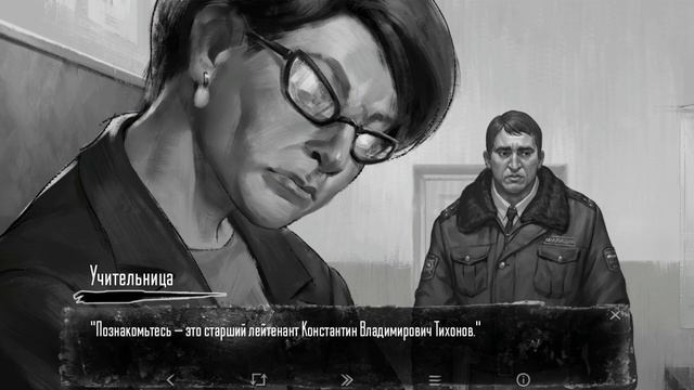 КУДА ПРОПАЛ СЕМЁН И ОТКУДА КАТЯ ЗНАЕТ ТАК МНОГО? | TINY BUNNY (ЗАЙЧИК) смотреть онлайн