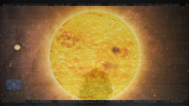 Медитация «Духи деревьев» смотреть онлайн