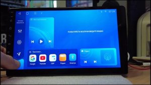 Лучшие магнитолы Android 2022 г! Обзор на 9" магнитолы Car Media HT-7332 и 10" HT-7333