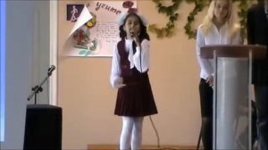 Отличница