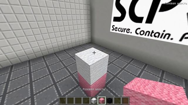 КАКУЮ ЯМУ Я ВЫБЕРУ В МАЙНКРАФТ? SCP-1049 СОВА КОСТОЕД ИЛИ SCP- 1048 МИШКА СТРОИТЕЛЬ? ЧТО ВЫБРАТЬ? смотреть онлайн