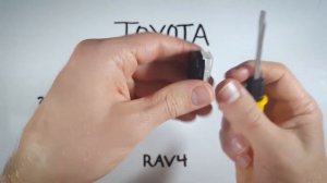 Toyota RAV4 Key Fob Battery Replacement (2006 - 2012)