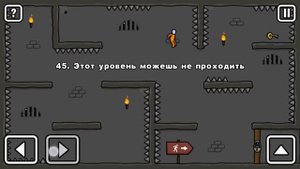 Стикмен. One LEVEL. Логическая игра. ЭТО ВСЁ? БЫСТРО ПРОШЕЛ УРОВНИ (39-48)