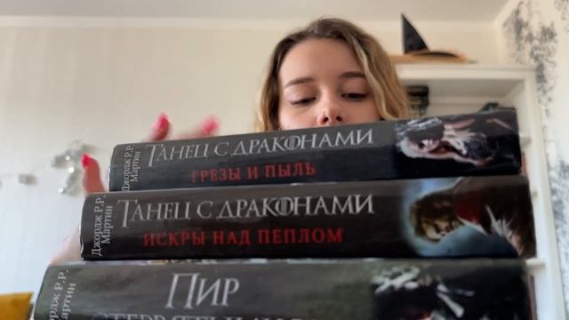 Самые любимые книги за 24 года!
